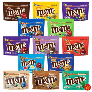 M&M's Crispy Pieces & Milk Chocolate Bar 31g - From BEST ONE T/A I.GO in  Leeds