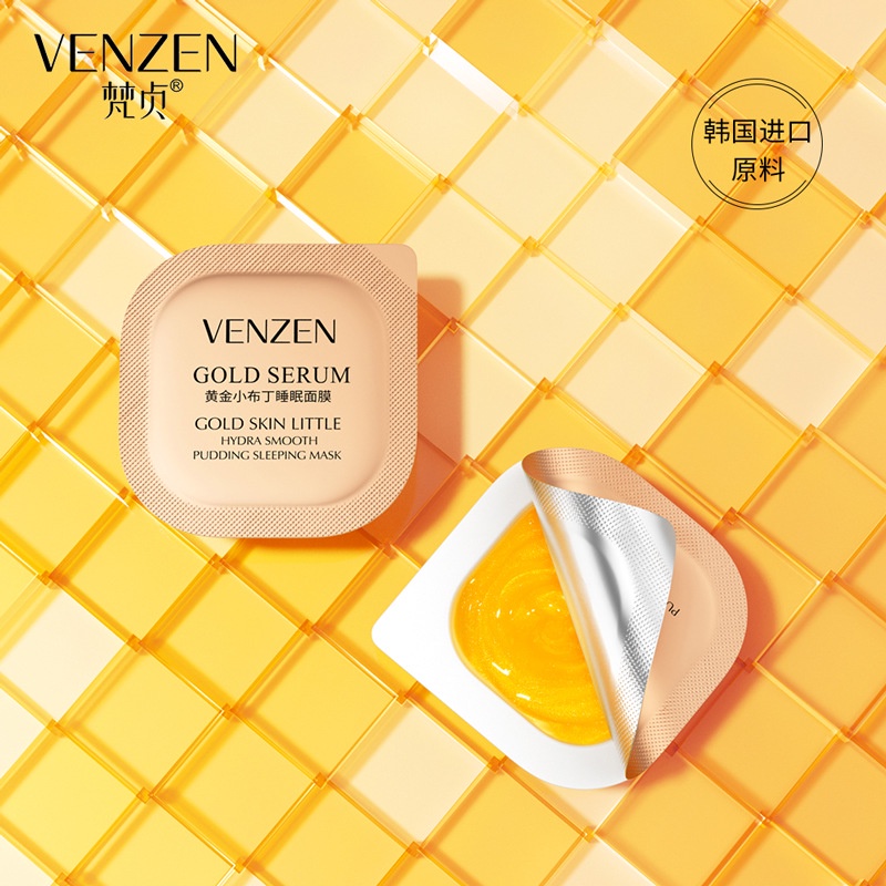 24k Gold Small Pudding Sleeping Mask Oil Control Nicotinamide Hydrating