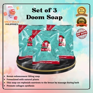Doom Soap Original - For Breast 30g