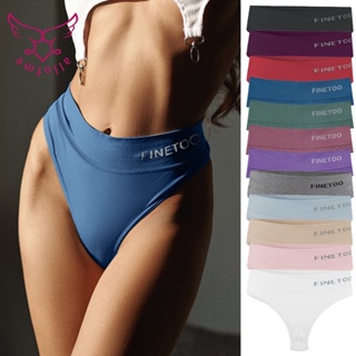 Cotton Panty Solid Color Seamless M-XXL Size Plus Underwear for Women C01