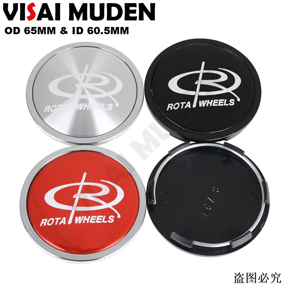 4PCS OD 65MM / ID 60MM Wheel Hub Cap ROTA Logo Sport Rim Cover Wheel ...