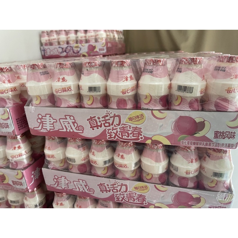 Jinwei Probiotic Yogurt Drink Pcs Box Shopee Philippines