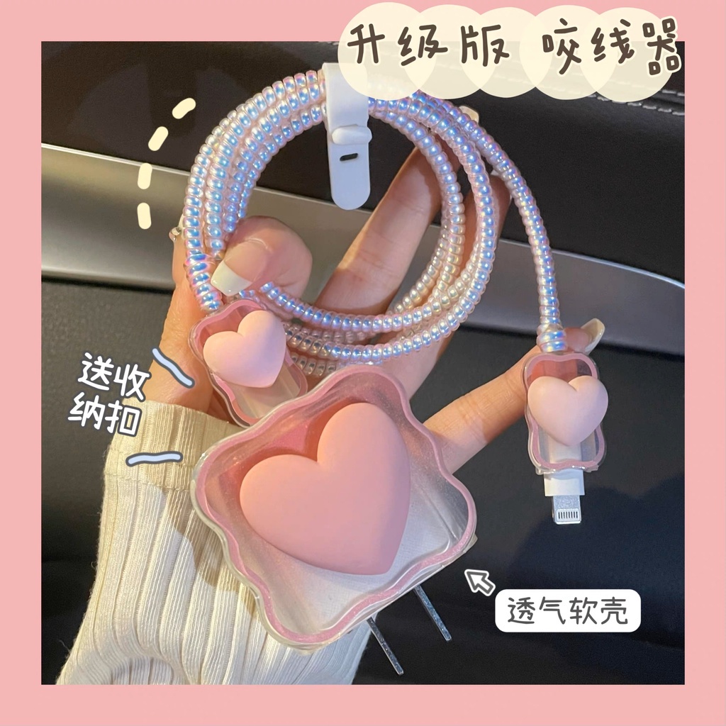 Ins Style Love Charger Protector Cable Protective Sleeve 20w Charger