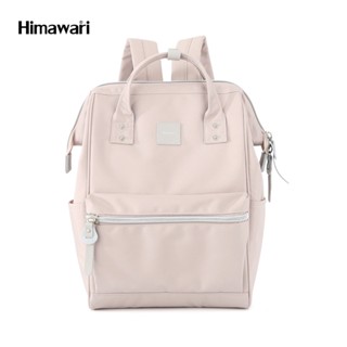 Himawari bag outlet price