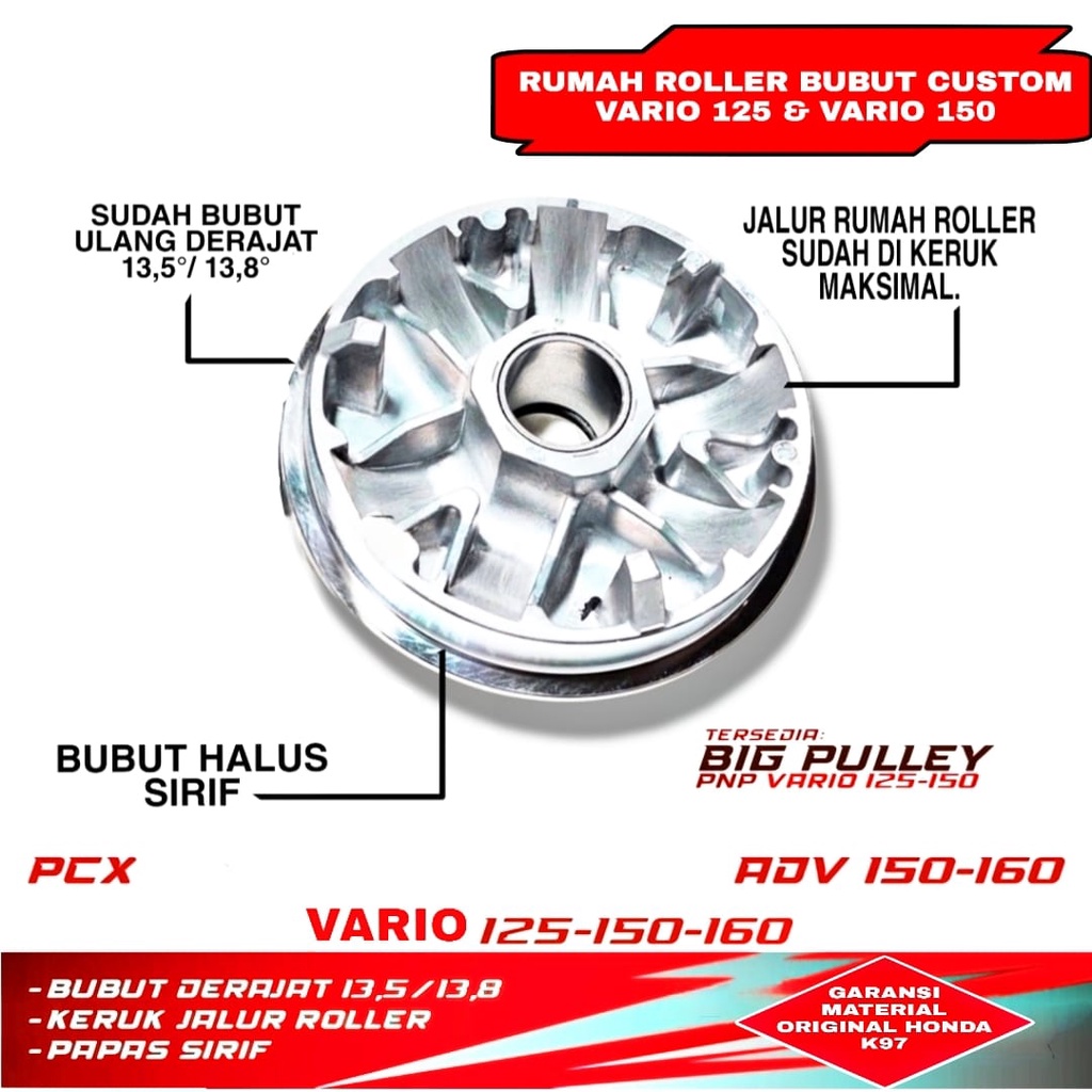 Big PULLEY VARIO K97 Vario 125 ROLLER House 150 Pcx 160 ROLLER