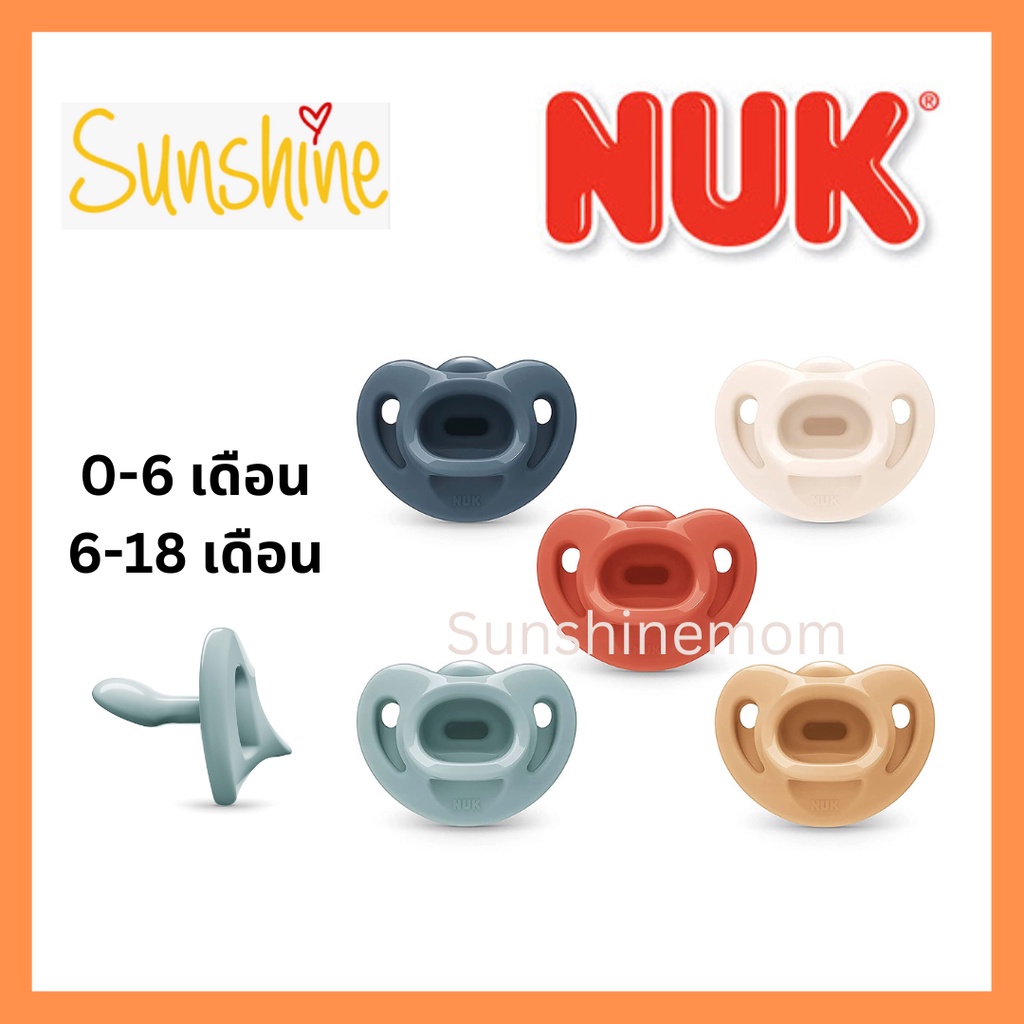 NUK Comfy Orthodontic Pacifiers Soother For Children 0-6 6-18 Pack Of 5 ...