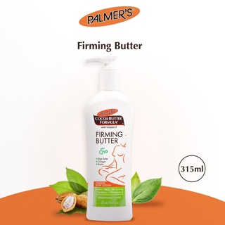 Palmers Cocoa Butter Formula Firming Butter, Plus Q10 - 10.6 fl oz