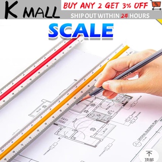 Small Transparent Triangular Prism Ruler Architect Scale Ruler 0