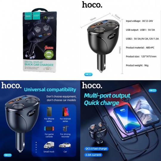 HOCO Genuine - Toad Car Charger HK22 | Shopee Philippines