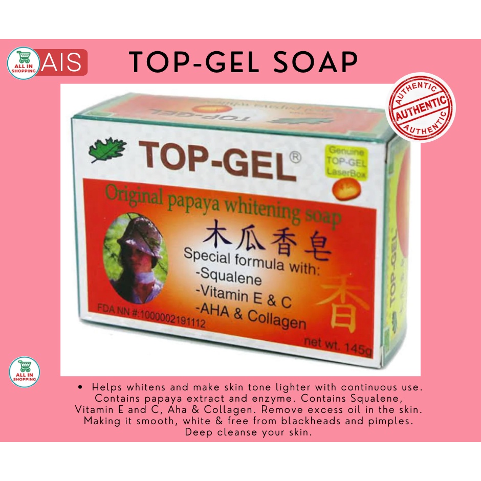 TopGel Papaya Whitening Soap 145 grams Expiration Date December 31