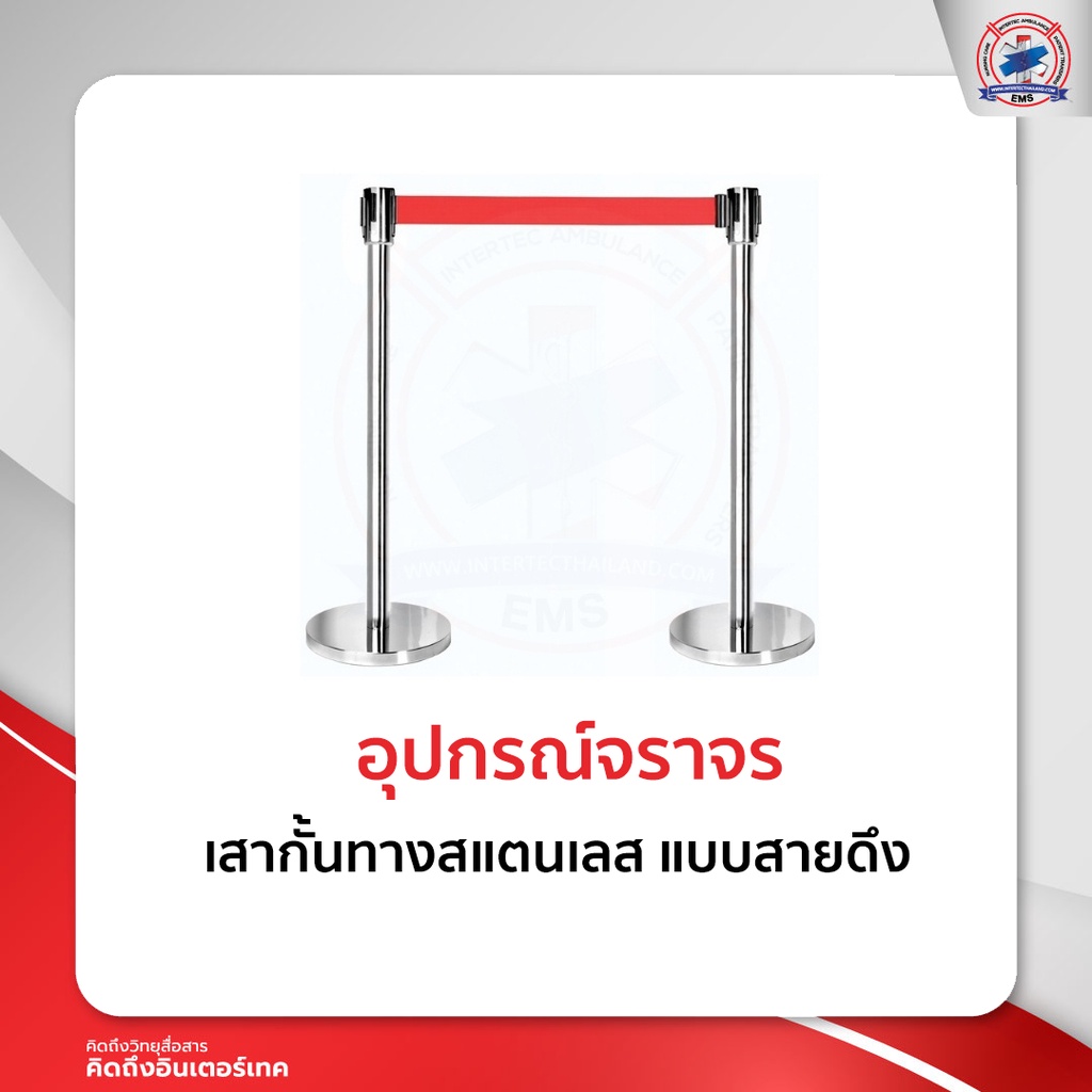Stainless Steel Barrier Gate With Pull Line | Shopee Philippines