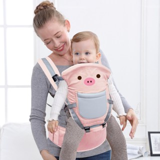 Bear store baby carrier