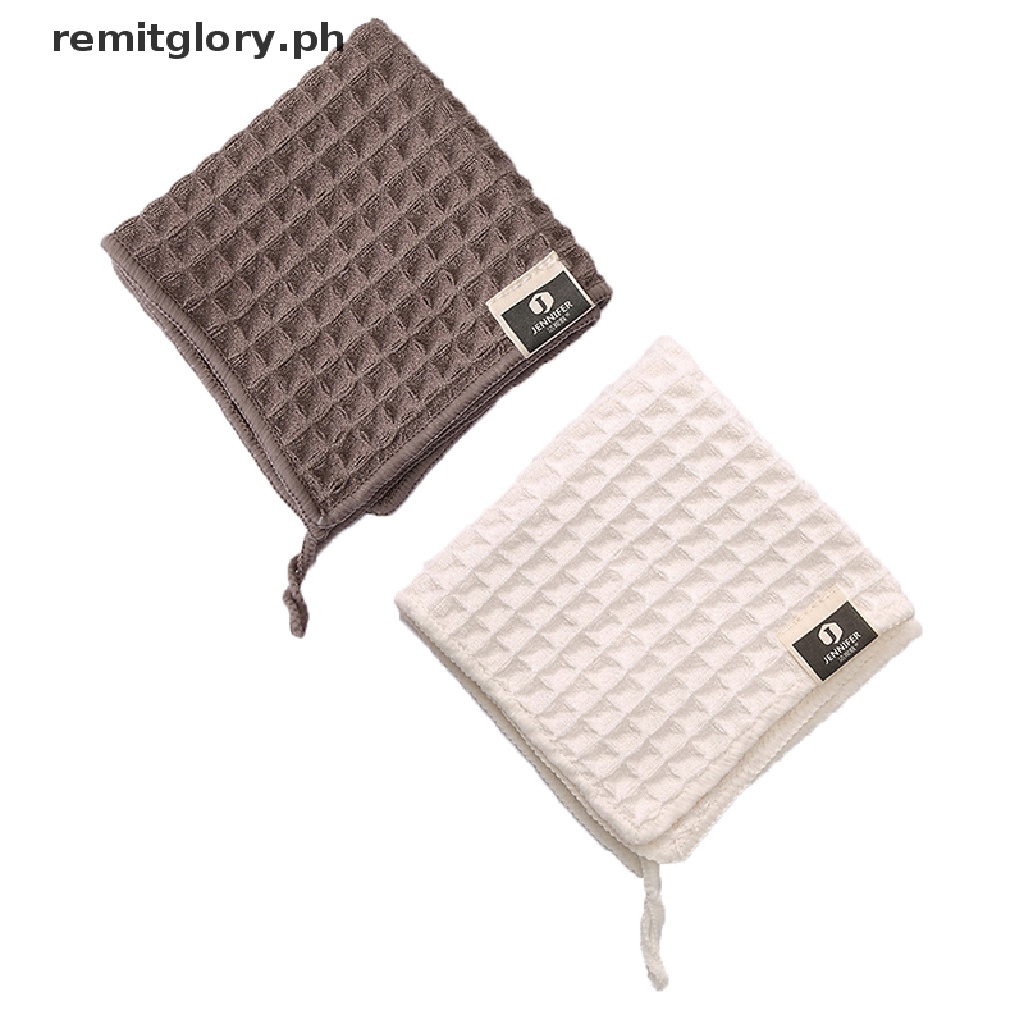 remitglory Barista Bar Towel Milk Tea Shop Coffee Machine Special Rag ...