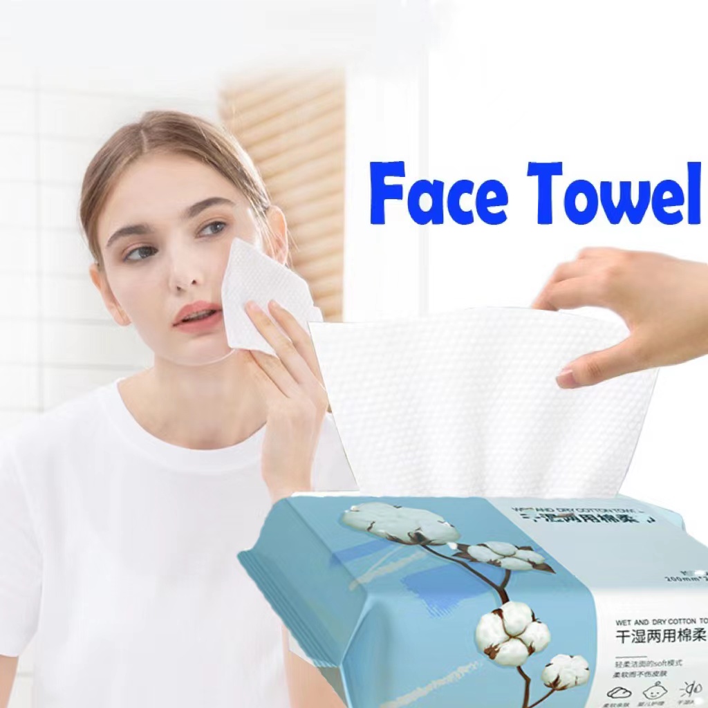 50 pulls Wet and Dry cotton towel facial tissue soft texture towels ...