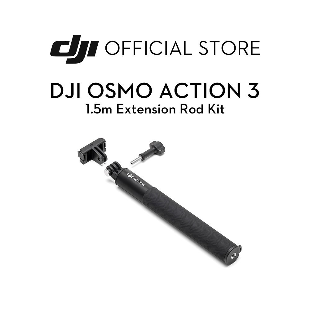 DJI 1.5m延長ロッド うまき Extension Rod Osmo Action