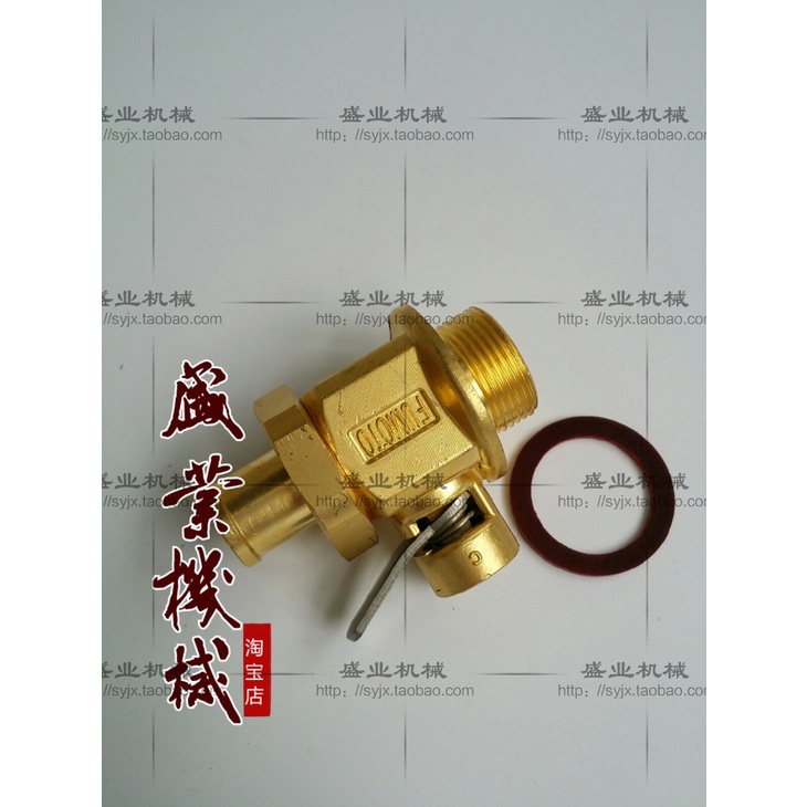 Excavator PartsCarter E200B E320B/C/D Engine Oil Pan Oil Drain Valve