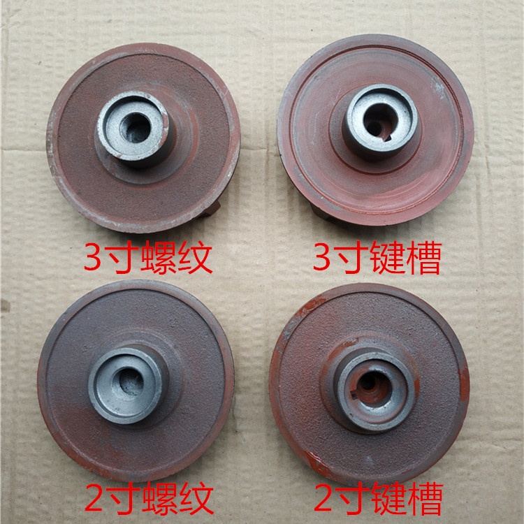 Gasoline engine pump accessories Honda 2 inch 3 inch 15mm threaded