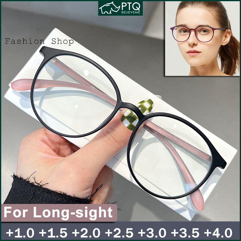 Anti Radiation Reading Glasses for Women Men Anti-fatigue Hyperopia ...