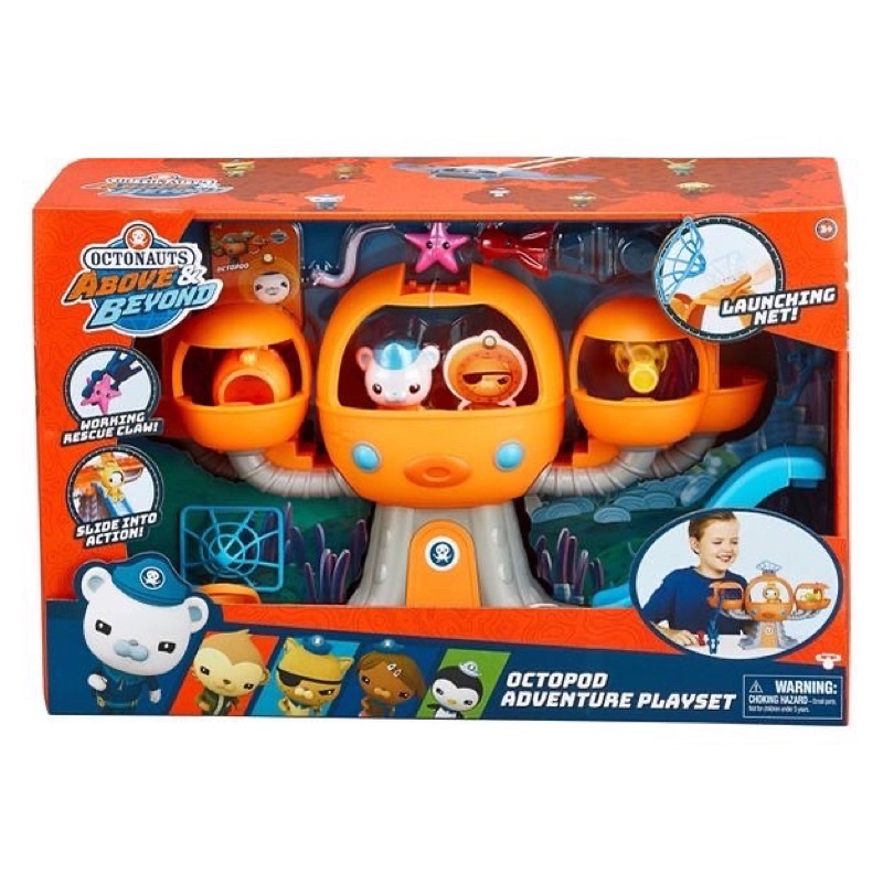 Octonauts Above and Beyond Octopod Adventure Playset Shopee Philippines