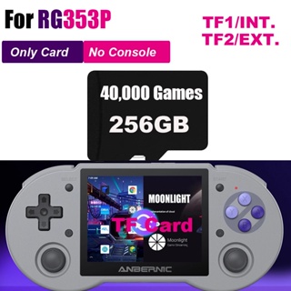 Retroid Pocket 3 Android 11 4.7Inch Touch Screen RAM 3G ROM 32G Handheld  Game Console
