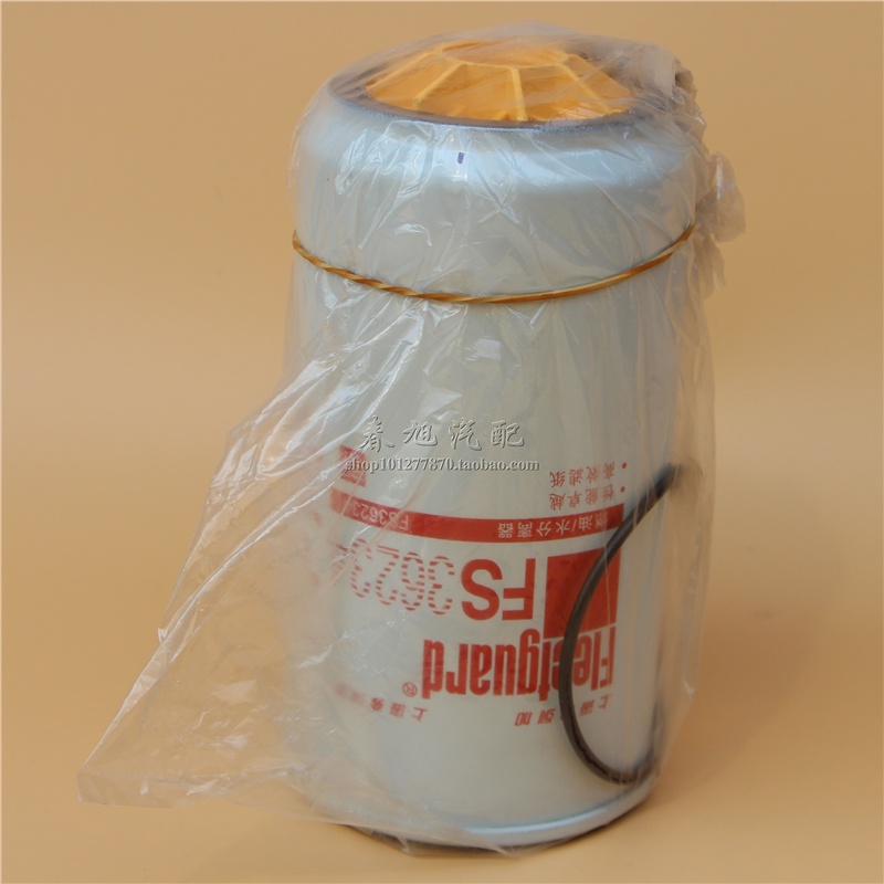 ☎Shanghai Fleetguard Genuine FS36234 Fuel/Water Separator Original ...