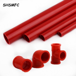 Red/White PVC Pipe OD 20mm 25mm 32mm 40mm 50mm 63mm Agriculture Garden  Irrigation Tube Fish Tank Water Pipe 40-50cm 1 Pcs