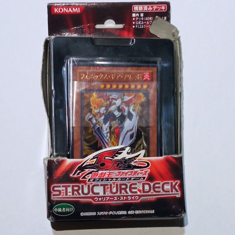 aeon trespass odyssey card sleeves Aeon Trespass: Odyssey Card Sleeve Kit – Boardgame Protectors