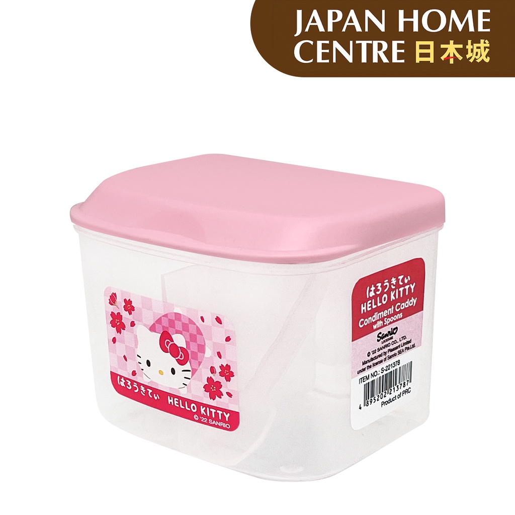 Hello Kitty Condiment Caddy with Spoons [Japan Home] | Shopee Philippines
