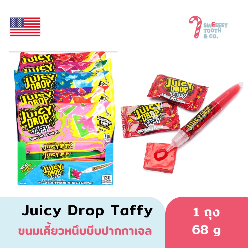 Juicy Drop Taffy Chewable Snacks Squeeze Gel Pen 5 Flavors AvantGarde