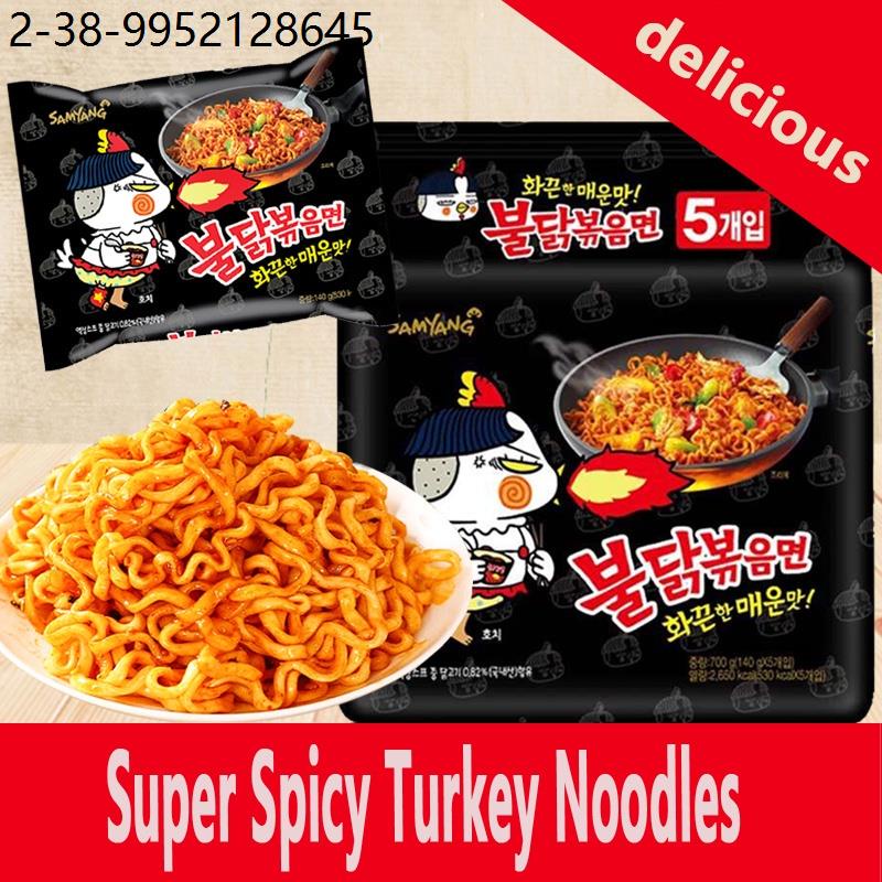self heating rice meal Samyang Korean instant noodles Spicy Noodle