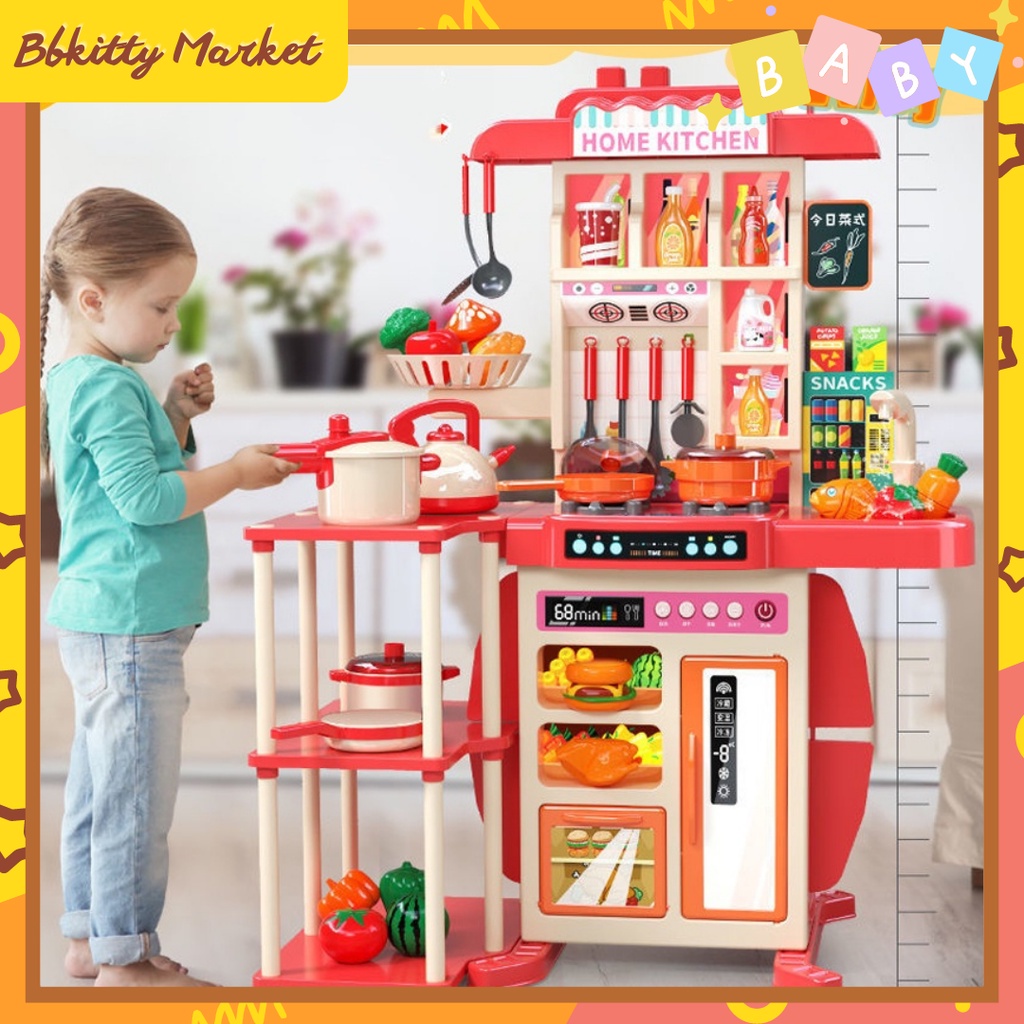 Kitchen Kids Home Toy Kid's Kitchen