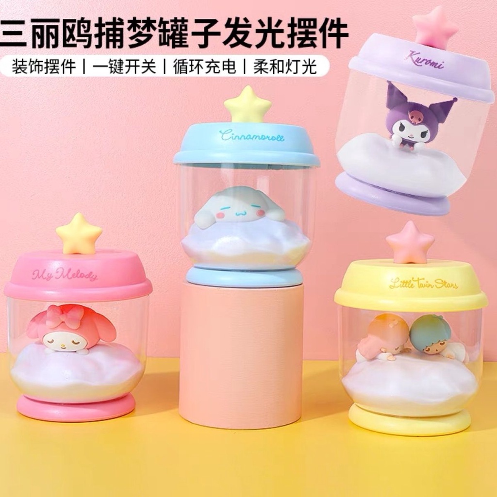 Sanrio Dream Catcher Jar Luminous Decoration Night Light Table Lamp ...