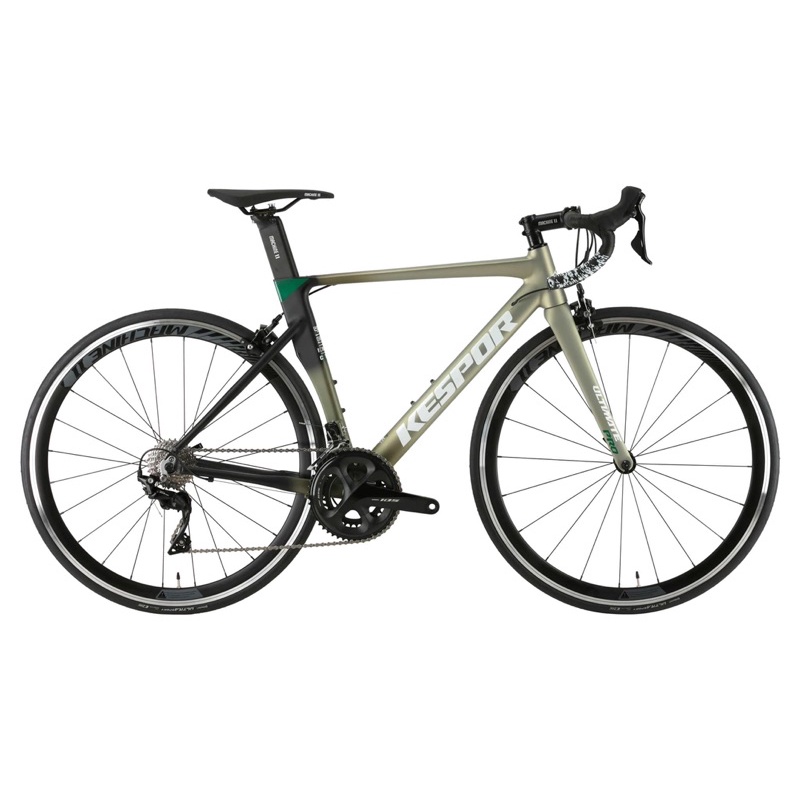 Kespor Ultimate Pro Shimano 105 G Set Aero Road Bike Shopee Philippines