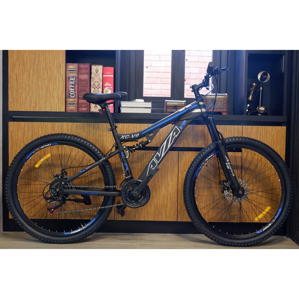 avia mtb 27.5