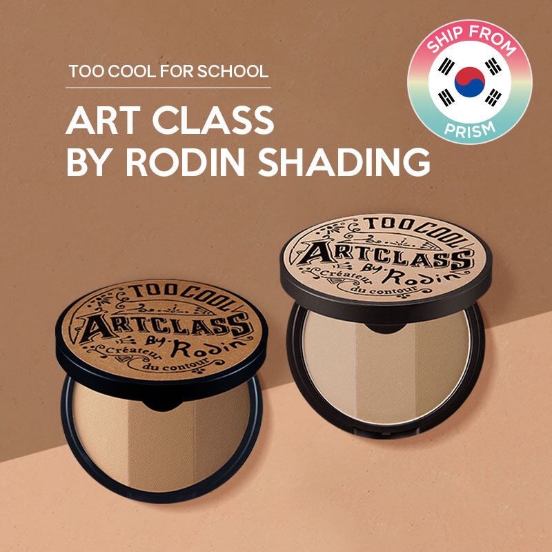 Too Cool For School Art Class By Rodin Shading from PRISM Shopee