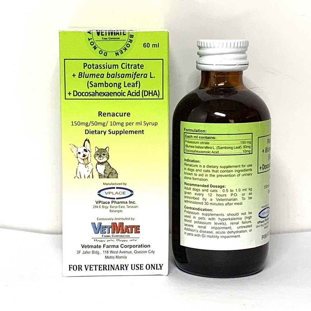 [VETKLIX] 1box PAPI RENACURE 60mL with Sambong Leaf / KIDNEY Supplement ...