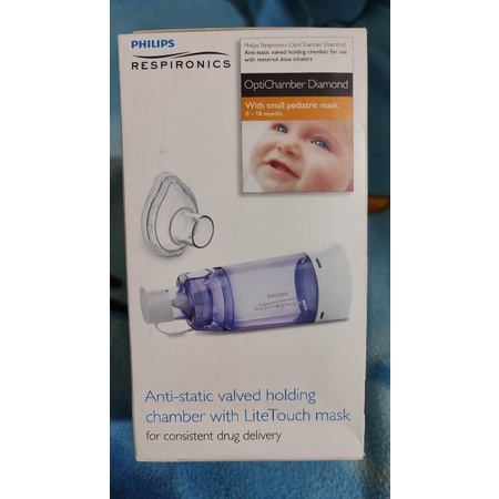 RESPIRONICS OptiChamber with small Child mask (0-18mo) | Shopee Philippines