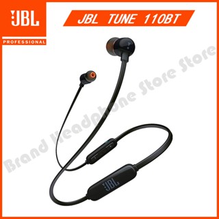 Jbl wireless earphones black t110bt hot sale