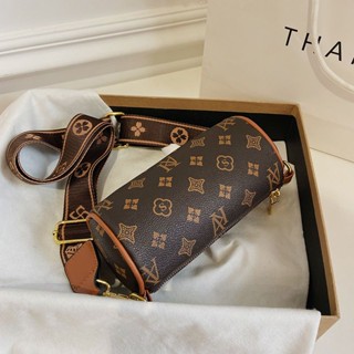 Round louis vuitton discount handbag