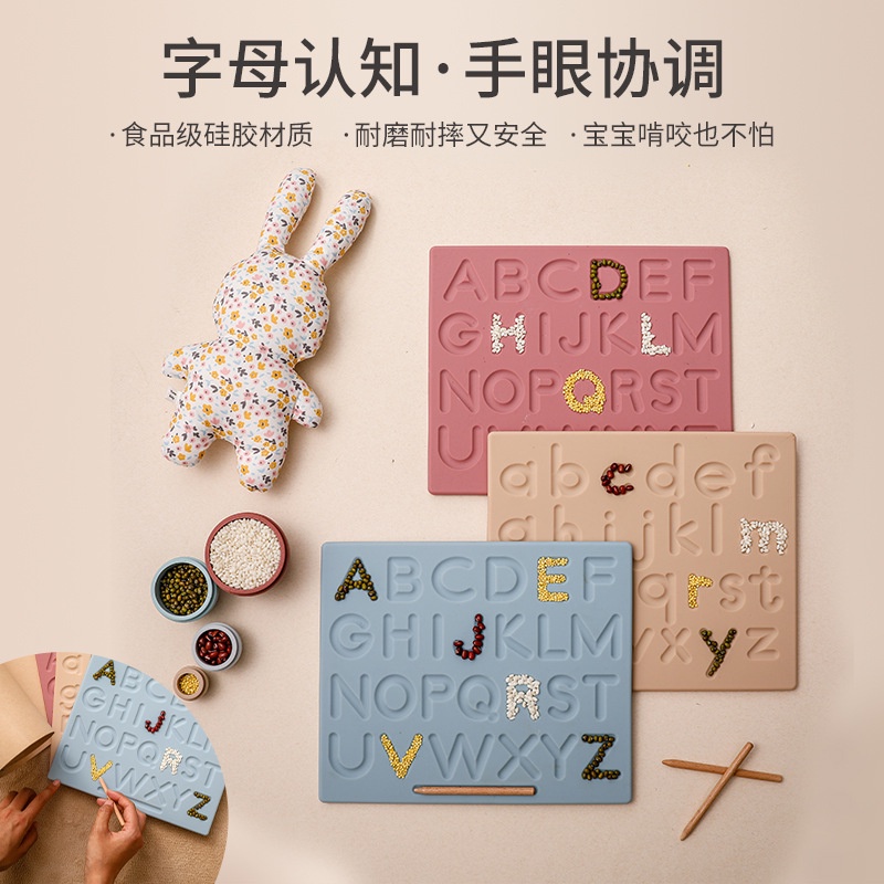Silicone Groove Writing Board English Letter Cognitive Building Blocks ...
