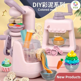 Kitchen Creations Ice Cream Party Playset Playdough Tool Set for Toddlers,  Kitchen Creations Ice Cream Maker Machine Playdough Kit With 12pc  Colorations Dough for Kids Boys and Girls Dough Birthday for Kids