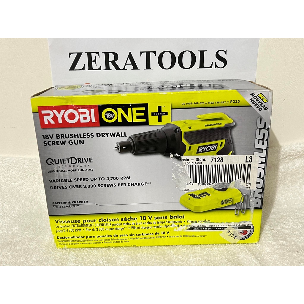RYOBI 18V ONE+ Brushless Drywall Screw Gun Shopee Philippines