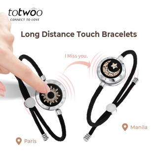 Touch vibration bracelets for on sale couples