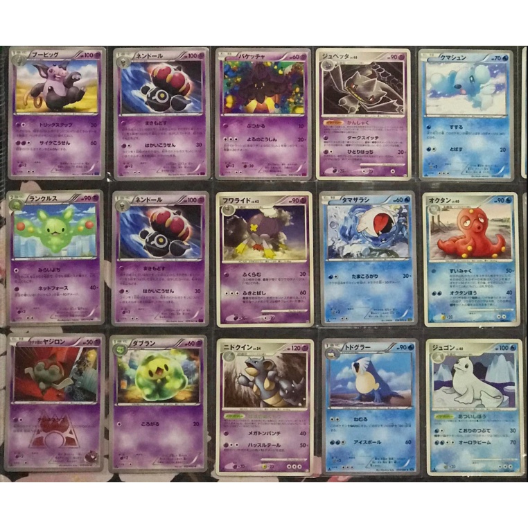 Old Japanese Pokemon Cards with a First Edition Stamp Shopee Philippines