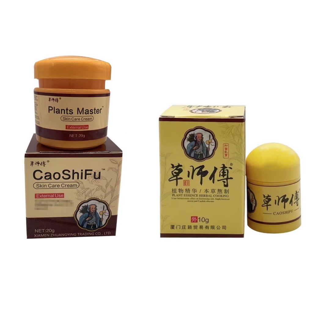 CAOSHIFU Psoriasis Eczema Cream For Skin Problems Patch Body Massage ...
