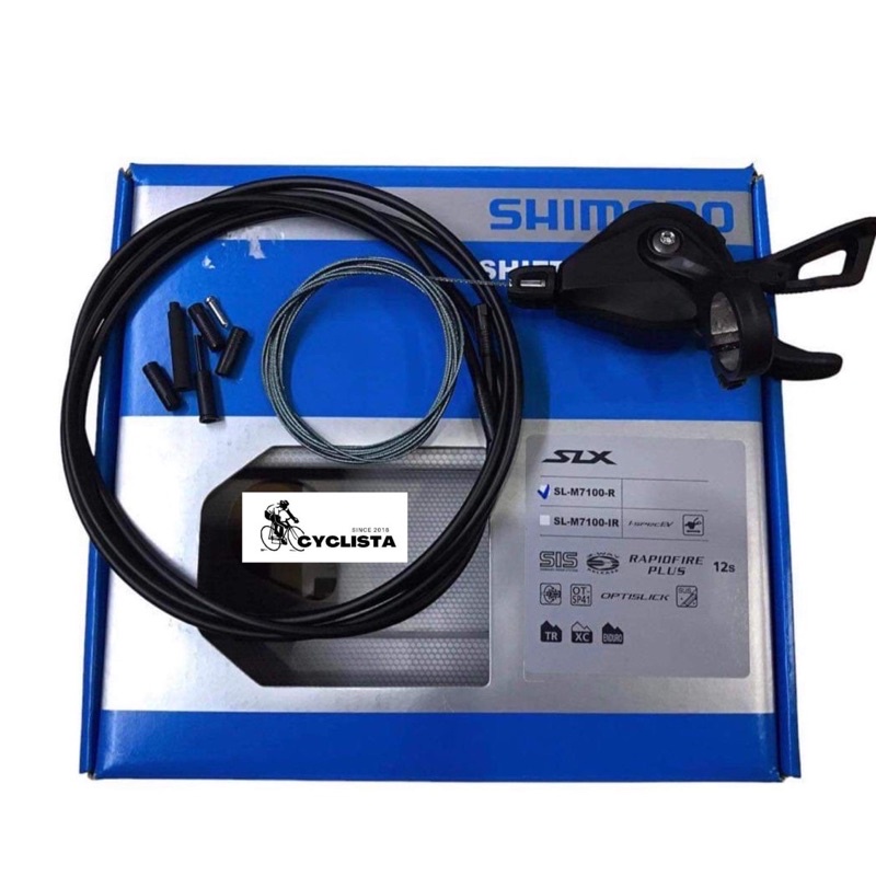 Shimano slx shifter cable 2024 replacement