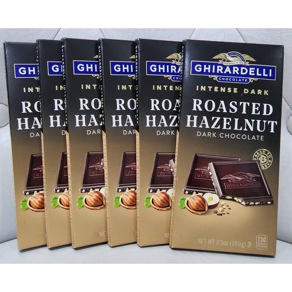 Ghirardelli Intense Dark Roasted Hazelnut Dark Chocolate Shopee Philippines