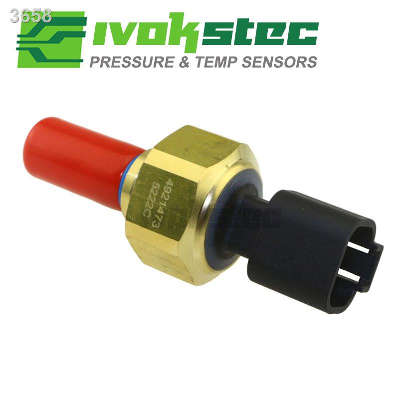 ℗Intake Air Temperature Pressure Temp Sensor Switch For Cummins 5.9l 6