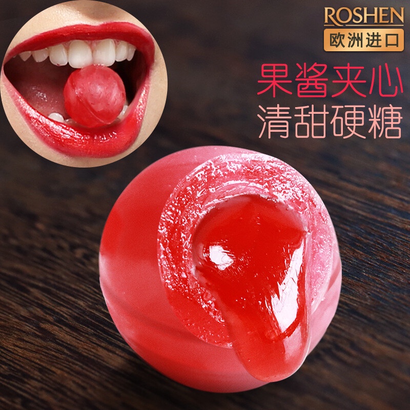 CHINAImported from Ukraine ROSHEN（ROSHEN）MultiFlavor Hard Candy Fruit