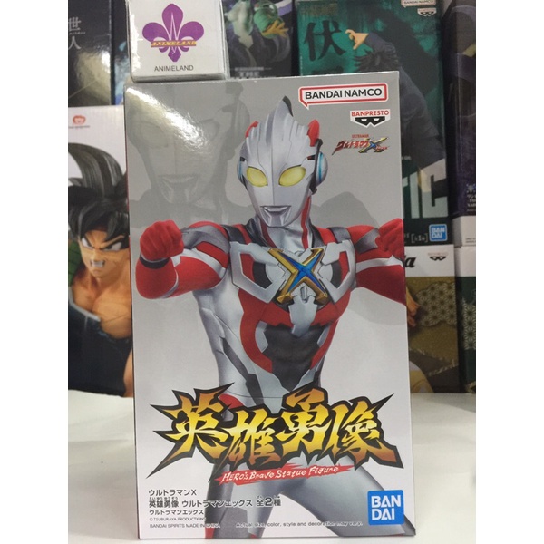 Jual Bandai Banpresto Hero Brave Statue Figure Ultraman X Ver A Di Seller The Old Lady - Gedong, Kota Jakarta Timur